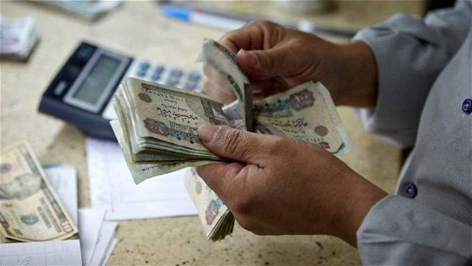 أخبار مصر | مساعدات بنك ناصر الاجتماعى لهذه الفئات.. الأوراق المطلوبة والشروط الحصول