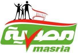 تخفضيات تصل إلى 25%.. شركة المصرية تساهم في مبادرة خفض الأسعار