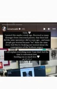 زينة مكي تعتذر لجمهورها بسبب صور عمودها الفقري.. التفاصيل الكاملة