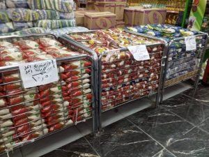 أخبار مصر | صدمة في أسعار الأرز اليوم الأحد 29 أكتوبر 2023 .. زيادة يا مدام