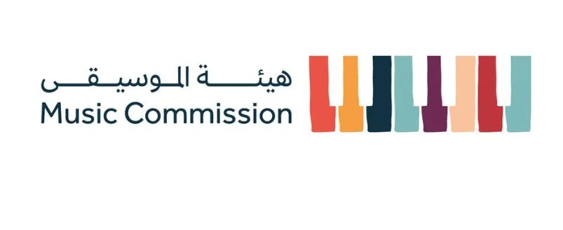 الموسيقي السعودية : الرياض تفوز بإستضافة مؤتمر وجوائز مدن الموسيقى عالمياً