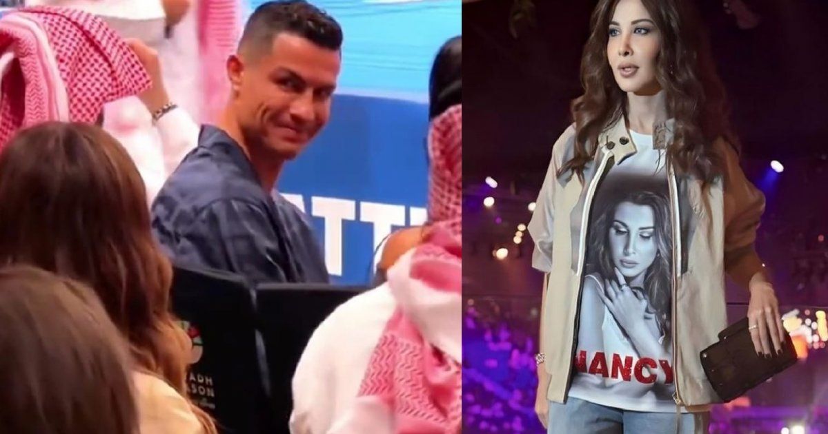 شاهد .. نظرات كريستيانو رونالدو لـ نانسي عجرم تتصدر الترند.. وهل غارت منها جورجينا رودريغز؟ - بالفيديو