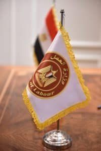 أخبار مصر | وظائف خالية وزارة العمل اليوم الأثنين 30 أكتوبر 2023 .. هتشغل بمرتب 4300 جنيه