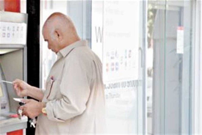 أخبار مصر | موعد صرف معاش نوفمبر 2023.. هتقبض الزيادة الجديدة بأثر رجعي