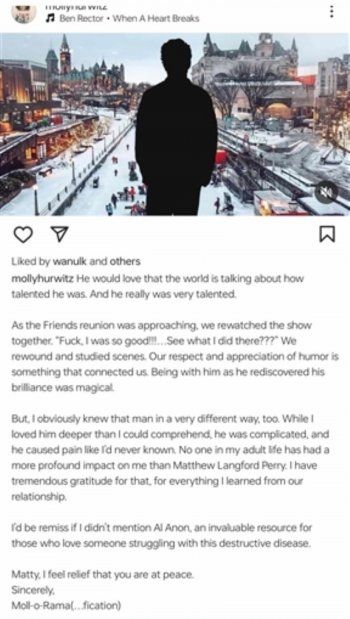 شاهد .. خطيبة ماثيو بيري السابقة في أول تعليق بعد رحيله