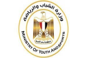 أخبار مصر | بمرتب يصل إلي 7000 جنيه .. وظائف الشباب والرياضة الحق قدم فيها من هنا