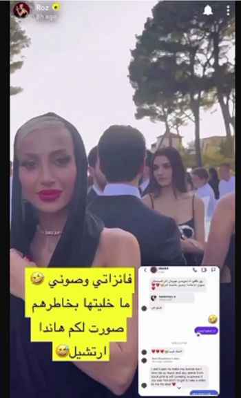 شاهد .. مودل روز تتحول إلى ماريلين مونرو بمناسبة هالوين.. وتختار أكثر إطلالاتها جرأةً