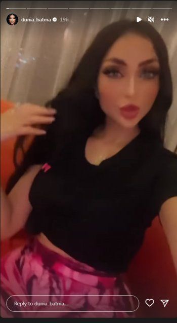 شاهد .. بالصور- بلوك راضي رائع.. دنيا بطمة تتألق بأخر ظهور لها