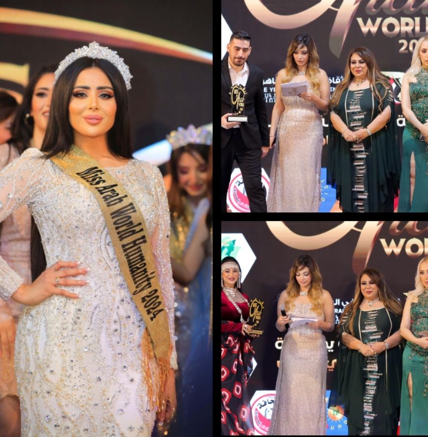ياسمين محمود تحصد لقب “ملكة جمال العرب 2024” من أجل غزة
