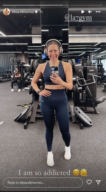 شاهد .. بالصورة- لقاء الخميسي تسحر الجمهور برشاقتها بلوك رياضي