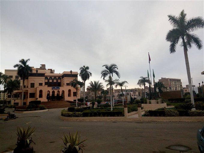 أخبار مصر | ترتيب الجامعات المصرية في تصنيف شنغهاي 2023.. جامعة المنوفية في الصدارة