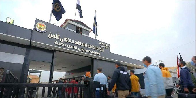 أخبار مصر | تقديم معهد معاوني الأمن 2023.. إليك شروط الالتحاق به