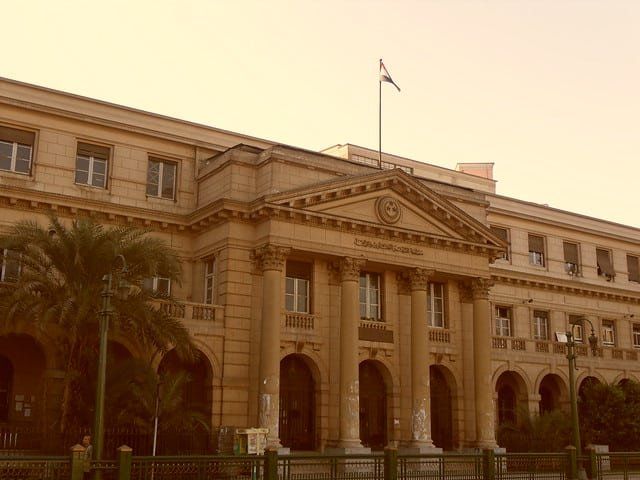 أخبار مصر | وظائف الشهر العقاري.. تعرف على آخر موعد للتقديم والشروط