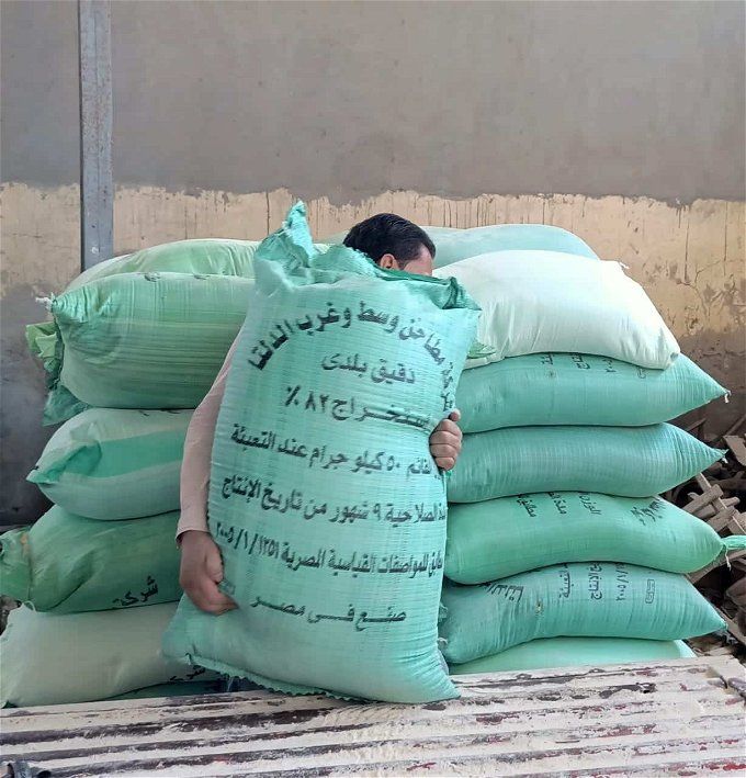 أخبار مصر | زيادة صادمة في سعر شيكارة الدقيق اليوم الأربعاء 1 نوفمبر 2023 .. شوف الكيلو بكام