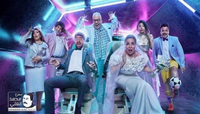 مي عزالدين تكشف تطورات مرض ووالدتها وتصر على المشاركة في موسم الرياض