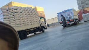 أخبار مصر | زيادة صادمة في سعر شيكارة الدقيق اليوم الأربعاء 1 نوفمبر 2023 .. شوف الكيلو بكام