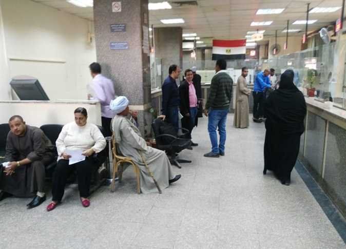 أخبار مصر | وظائف الشهر العقاري.. تعرف على آخر موعد للتقديم والشروط