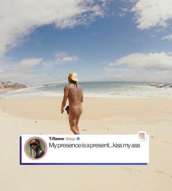 شاهد .. تايغا يحدث جدلاً بين الجمهور.. ويظهر من دون ملابس