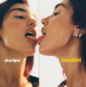 شاهد .. بالصورة- الإعلان الترويجي لأغنية دوا ليبا الجديدة جريء جداً ويحدث بلبلة كبيرة