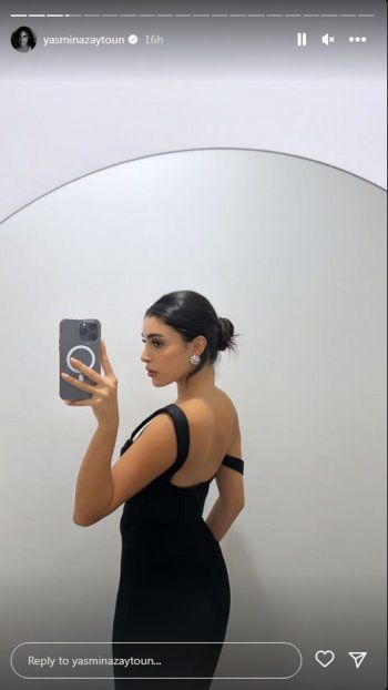 شاهد .. بالصور- بأنوثة و جمال.. ياسمينا زيتون تتألق بفستان أسود رائع