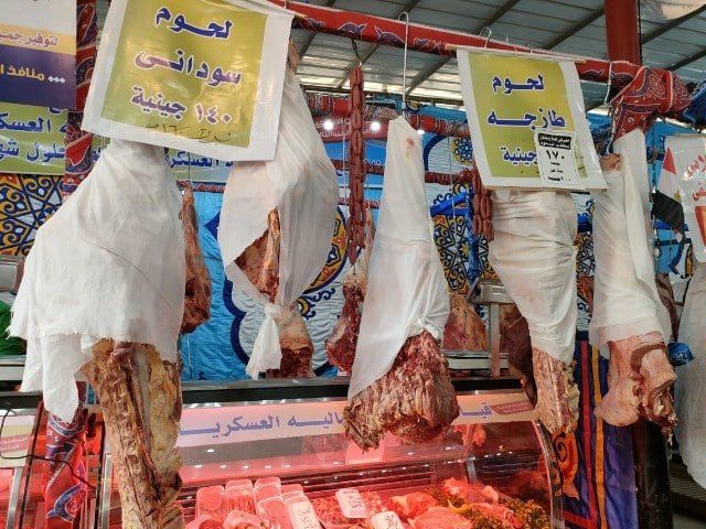 أخبار مصر | زيادة مش على البال .. صدمة في أسعار اللحوم اليوم الخميس 2 نوفمبر 2023