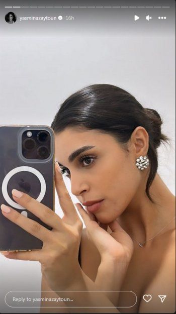 شاهد .. بالصور- بأنوثة و جمال.. ياسمينا زيتون تتألق بفستان أسود رائع