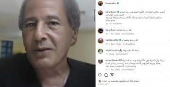 شاهد .. هكذا نعى هاني شاكر الشاعر محمد القصاص