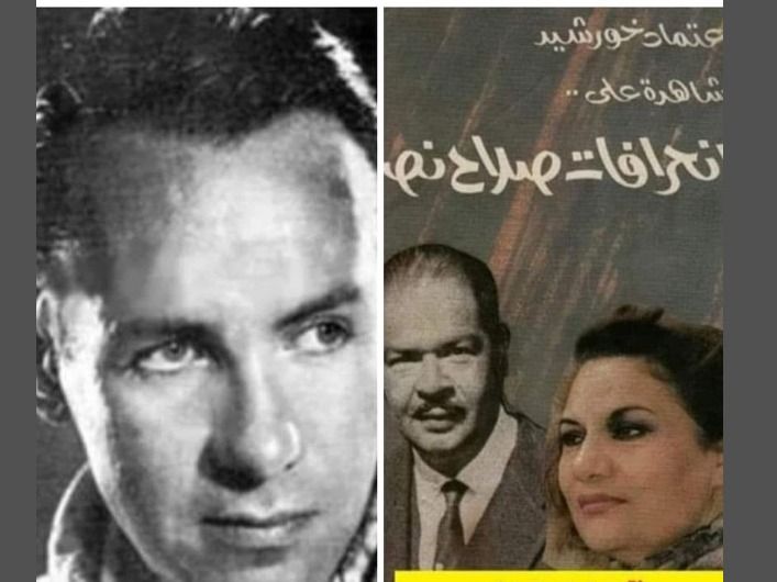 دراما أعظم مصور سينمائي في مصر : ابنه مات في حادثه غامضة