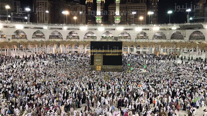 أخبار مصر | تفاصيل تكلفة حج القرعة 2024.. اعرف كيفية وشروط التقديم