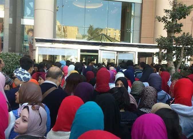 موعد الجمعة البيضاء 2023