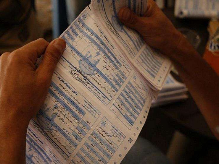 تقسيط فواتير الغاز المتأخرة.. معلومة مهمة من بتروتريد