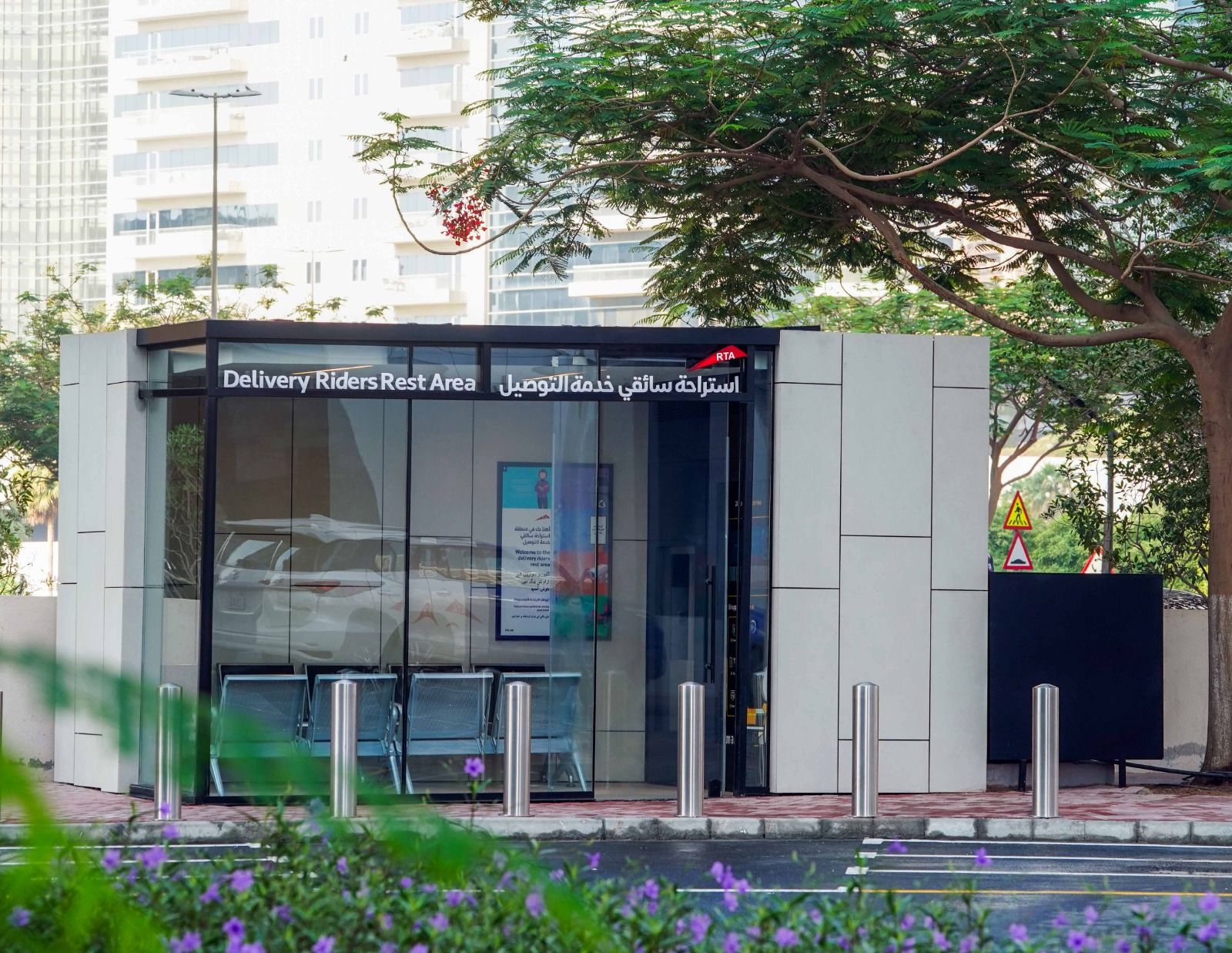 “طرق دبي” تنفذ 40 استراحة مكيفة لسائقي دراجات توصيل الطلبات