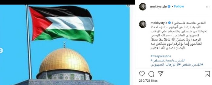 مكي العالمي .. الكبير كبير في أفعاله