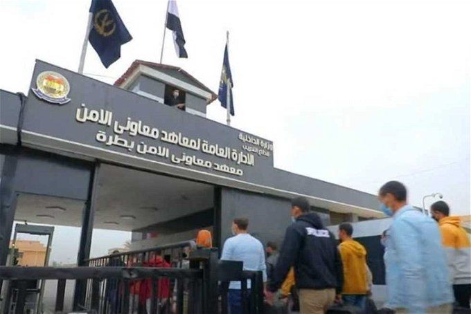 أخبار مصر | معهد معاوني الأمن 2023 .. أخر موعد للتقديم وشروطه