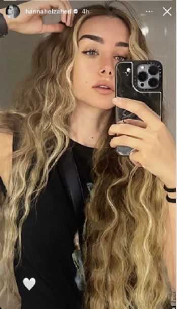 شاهد .. هنا الزاهد تخطف الأنظار .. بأحدث إطلالة لها