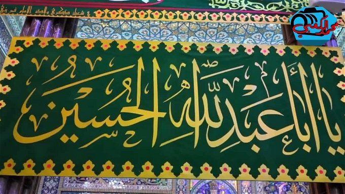 أخبار مصر | موعد مولد الحسين 2023.. إليك طرق الاحتفال به على الطريقة الصوفية