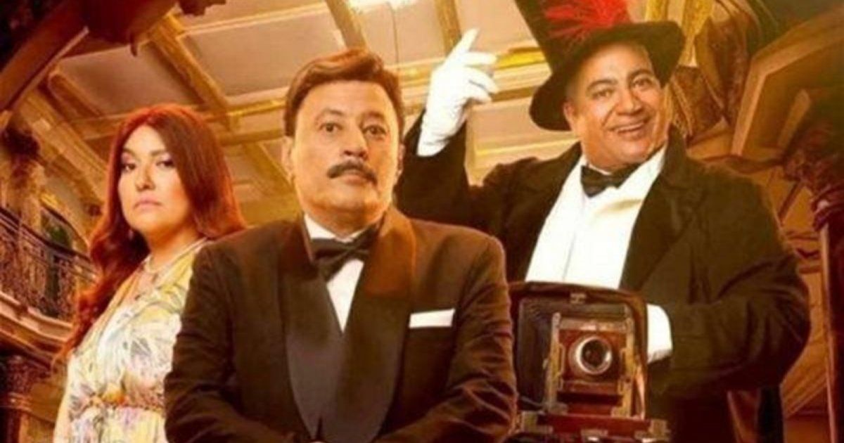 شاهد .. عمرو عبد الجليل يواصل نجاحه بـ "الخميس اللي جاي" وهذا ما حققه أمس في صالات العرض