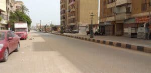 أخبار مصر | حالة الطقس الساعات القادمة الأثنين 6 نوفمبر 2023.. الأرصاد تعلن عن عدد من التقلبات الجوية