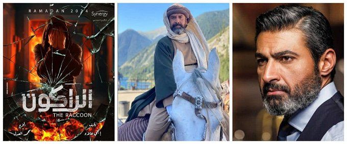 قائمة مسلسلات رمضان 2024.. يوسف الشريف يدخل السباق أمام الحشاشين