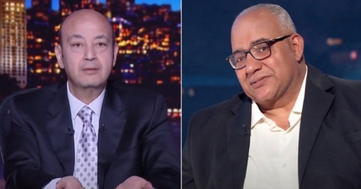 شاهد .. عمرو أديب يرد بقوة على منتقدي بيومي فؤاد .. هذا ما قاله