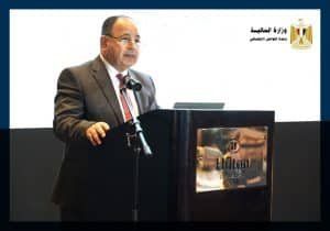 أخبار مصر | وظائف خالية وزارة المالية .. فرصة لا تعوض للتعيين في الحكومة قدم من هنا