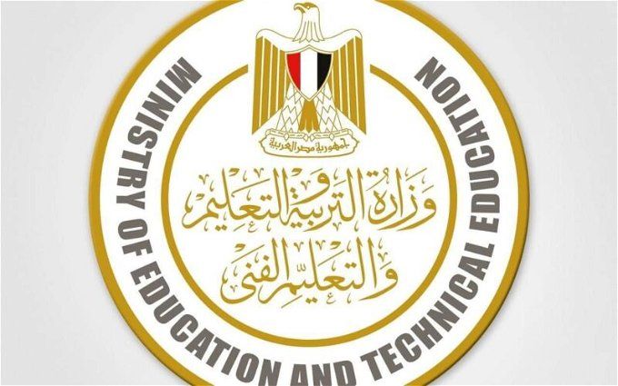 أخبار مصر | أسماء ترقيات المعلمين 2023.. طريقة وخطوات الاستعلام عنها