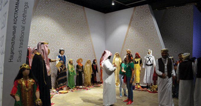 أخبار مصر | معرض الثقافة السعودية في باريس.. ابهر زواره بجميع مخطوطاته