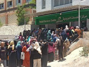 أخبار مصر | وقف صرف زيادة المعاشات 600 جنيه بشكل مفاجئ .. قرار غير متوقع من الحكومة قبل قليل