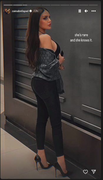 شاهد .. بالصورة - زينب فياض تتألق بإطلالة لامعة ورشاقة مميزة