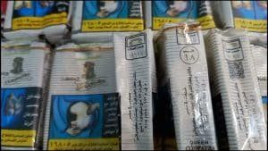 أخبار مصر | عاجل .. الشرقية للدخان تعلن عن وقف بيع السجائر في مصر