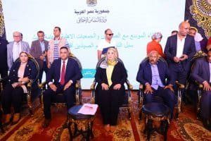 أخبار مصر | هنيالكم يا أهالينا .. قرار عاجل من التضامن بضم فئة جديدة لأصحاب المعاشات : شوف نفسك