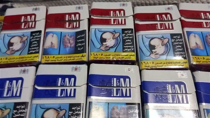 أخبار مصر | أسعار السجائر اليوم الاثنين 6 نوفمبر بعد الزيادة الجديدة.. وصلت إلى 60 جنيه