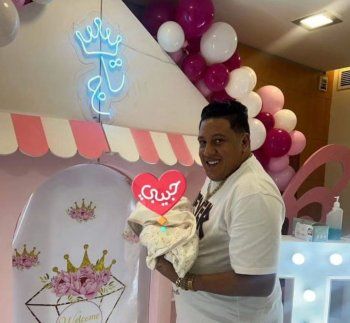 شاهد .. حمو بيكا يستقبل طفلته ويطلق عليها هذا الاسم المميز