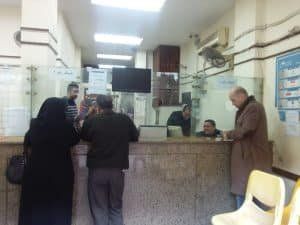 أخبار مصر | وقف صرف زيادة المعاشات 600 جنيه بشكل مفاجئ .. قرار غير متوقع من الحكومة قبل قليل